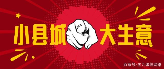 青年创业小项目低成本