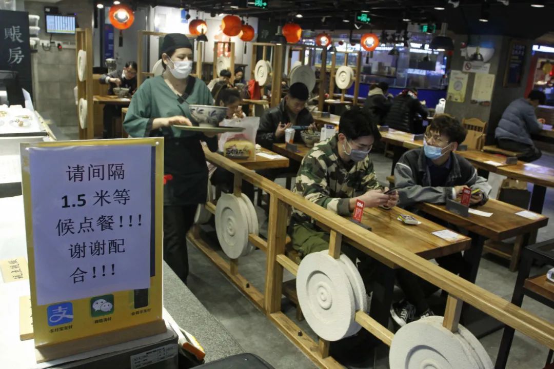 创业开店