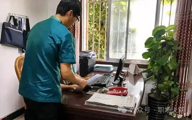 什么工作最挣钱