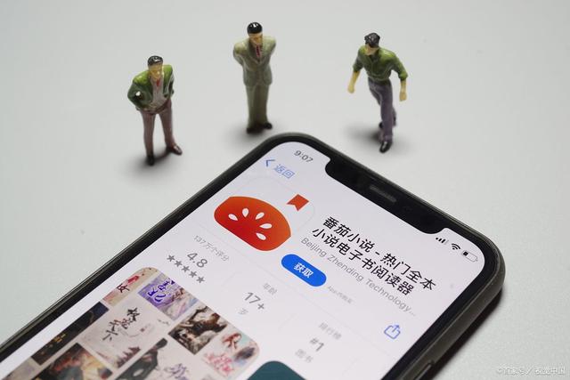 可以挣钱的软件 可以挣钱的软件