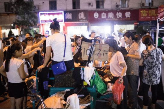地摊创业