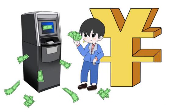反诈宣传