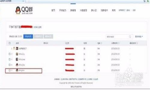 适合微商的6种引流方法