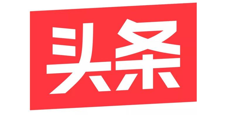 引流推广
