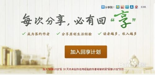 网上找兼职靠谱吗？