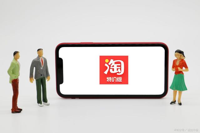 可以挣钱的软件 可以挣钱的软件