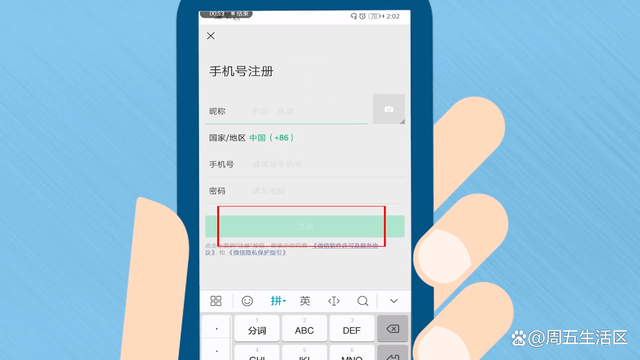 怎么在网上赚点小钱