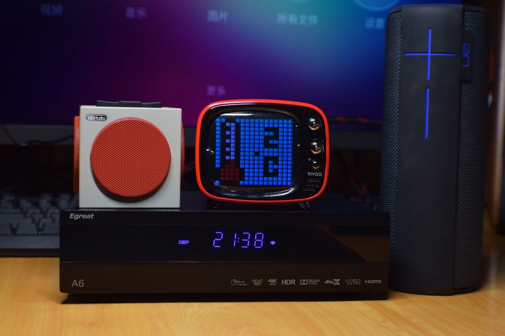 智能网络
