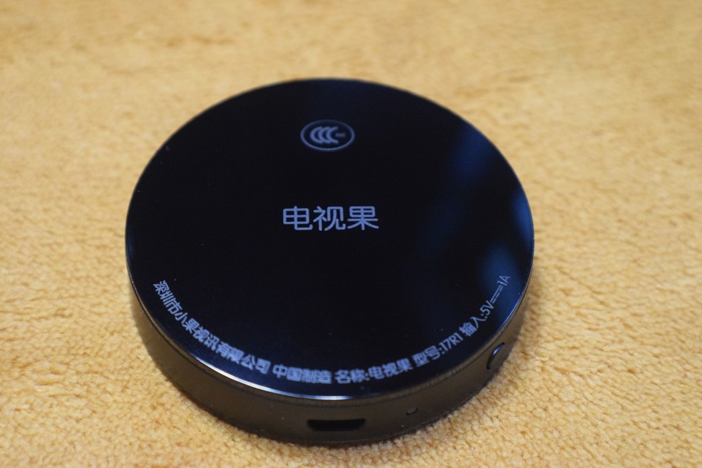 智能网络