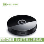 智能网络