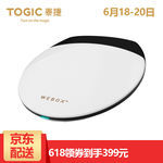 智能网络
