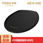智能网络