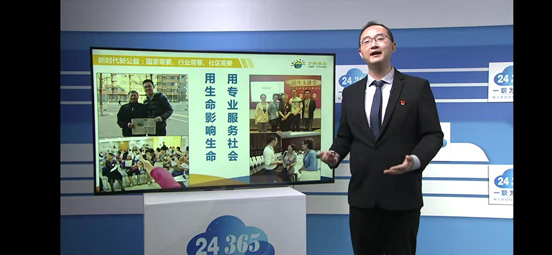 大学生创新创业