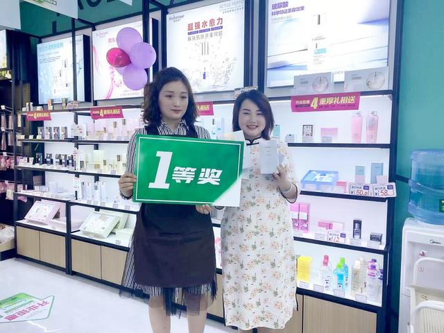 副业小县城创业