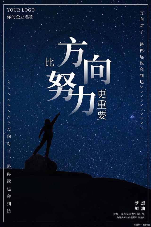 下班后副业软件推荐
