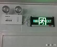 消防安全知识