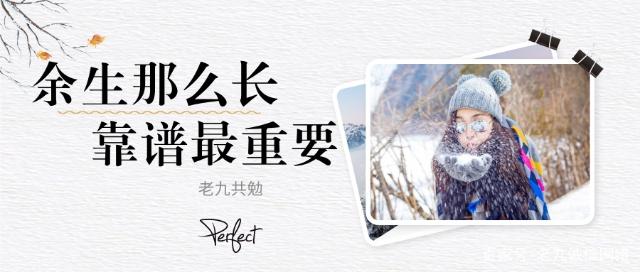青年创业小项目低成本