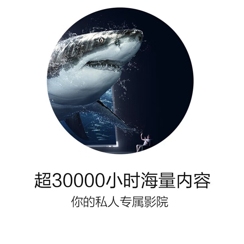 vr眼镜