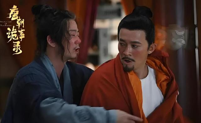 唐朝诡事录豆瓣