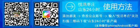 电商干货