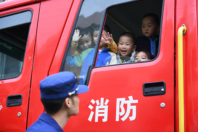 消防安全知识