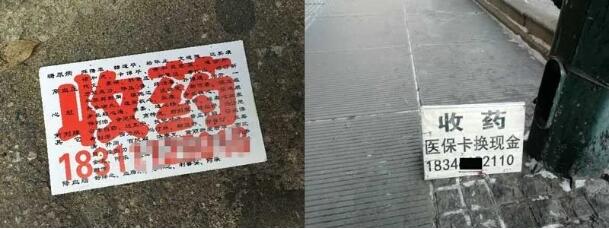 赚点小钱 赚点小钱