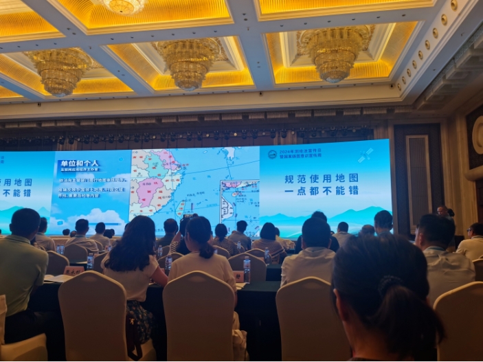 中国地图