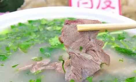 洛阳美食