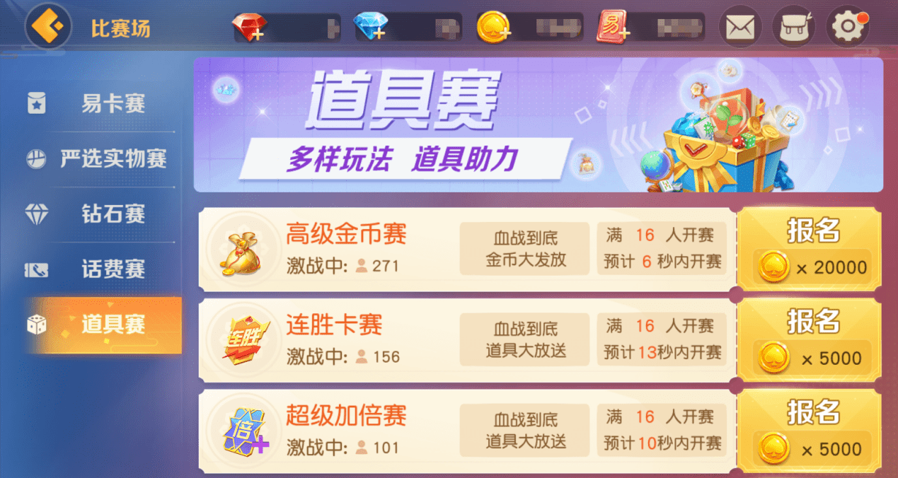 能提现的棋牌游戏