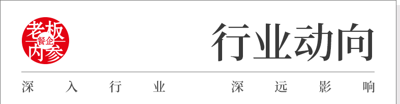 美团外卖店