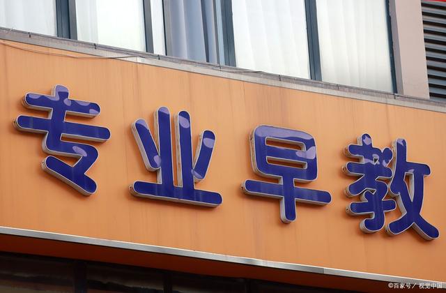5千元以下投资小项目