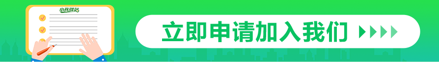 新零售模式怎么赚钱