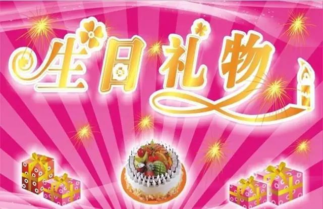 新型创业小项目
