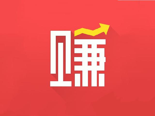 兼职副业正规的网站