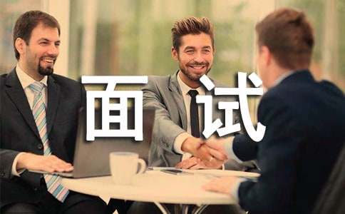 2017软件测试面试题