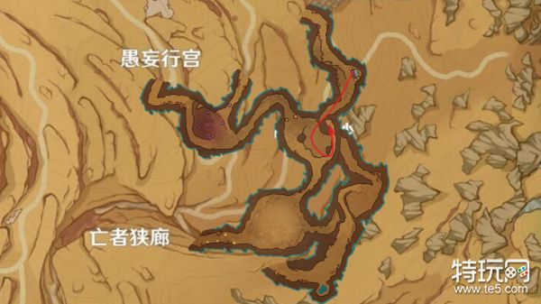 特玩网