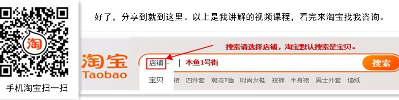 电商卖什么赚钱