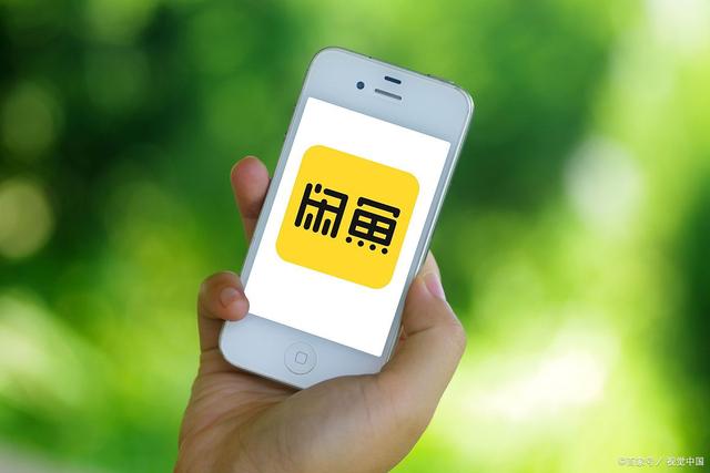 下班后副业软件推荐