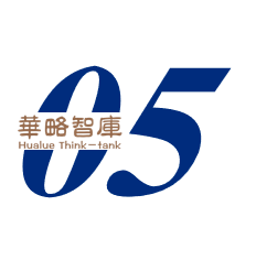 义乌创业