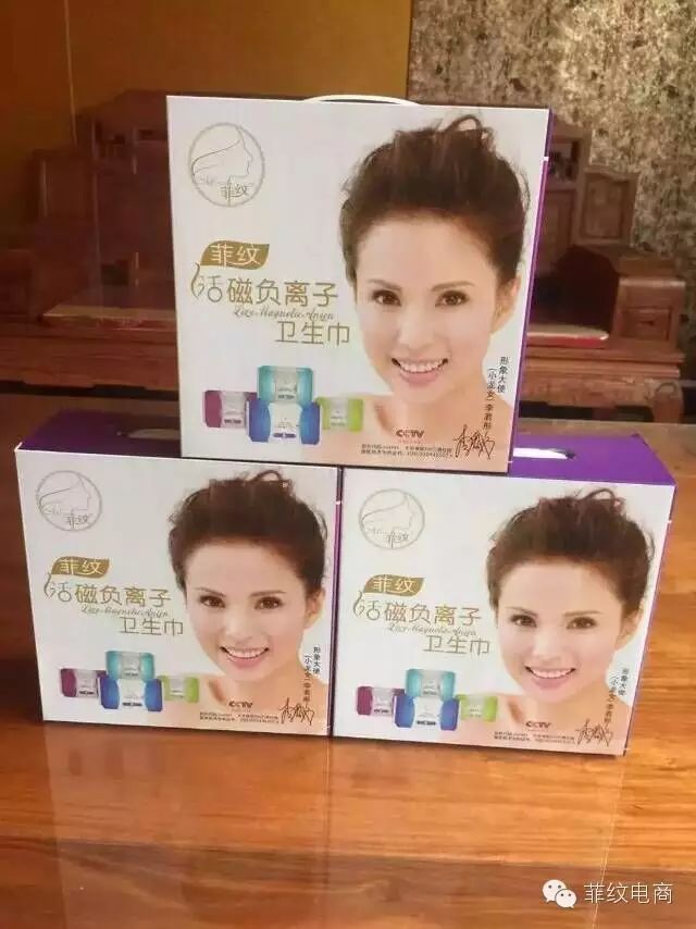 微商代理怎么做