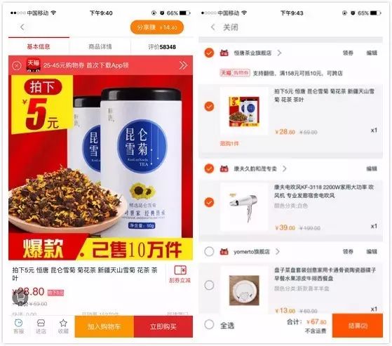赚客吧