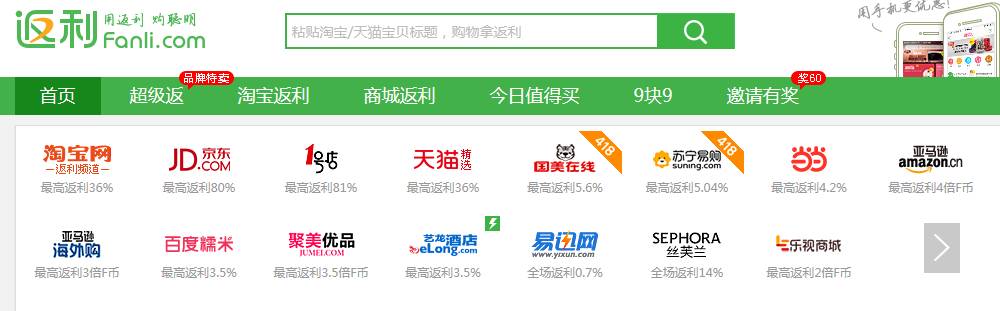 赚客吧