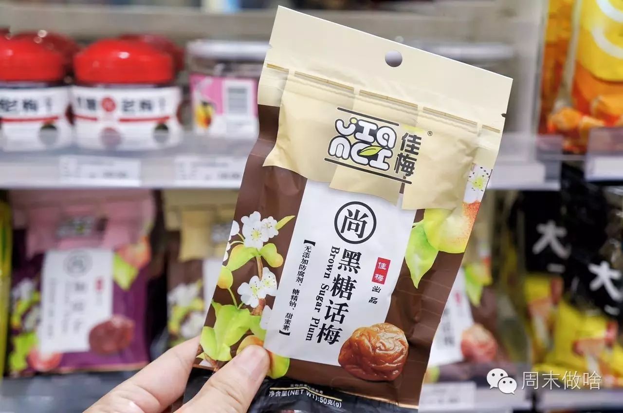 24小时便利店