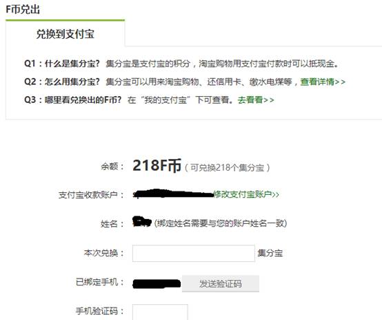 赚客吧