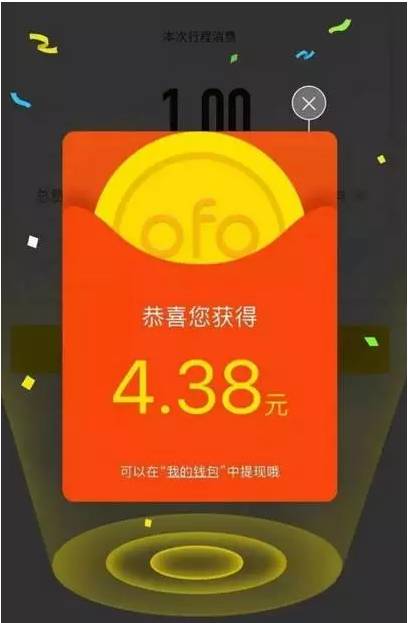 赚客吧
