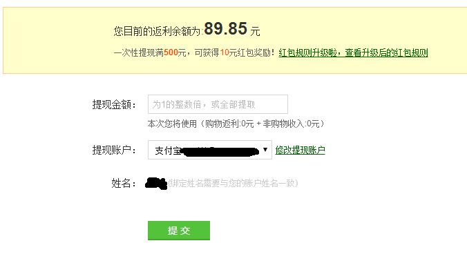 赚客吧