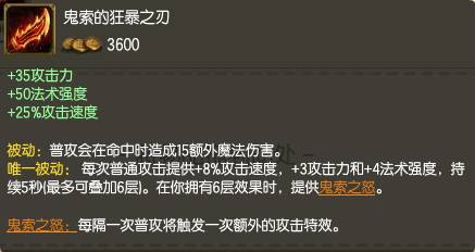 特玩网