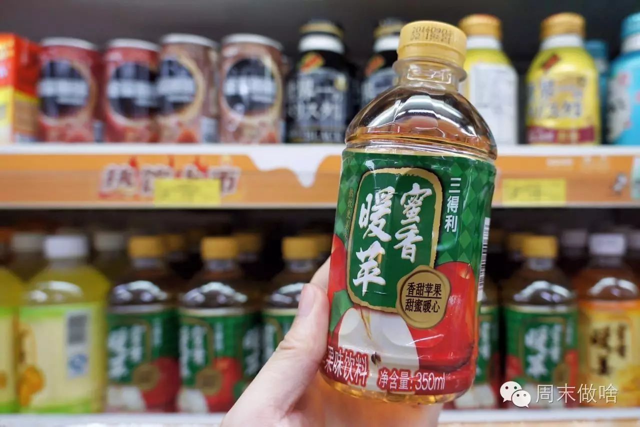 24小时便利店