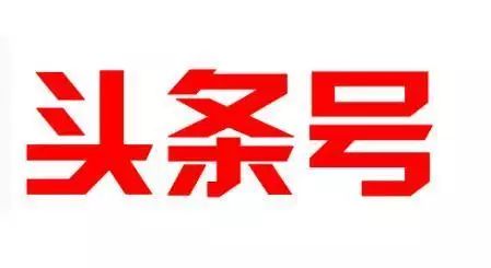 自媒体平台有哪些