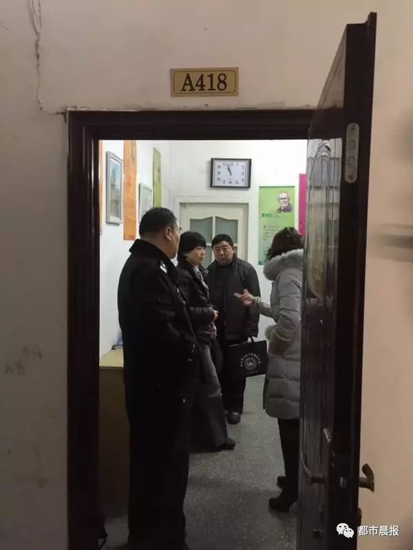 辅导班培训机构